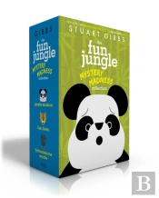 Funjungle Mystery Madness Collection (Boxed Set)