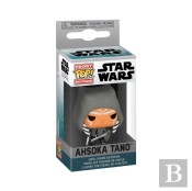 Funko Pop! Pocket Keychain