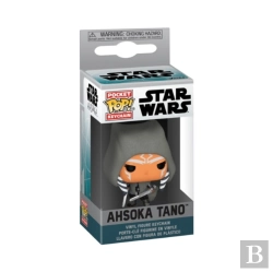 Bertrand.pt - Funko Pop! Pocket Keychain