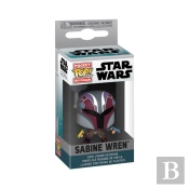Funko Pop! Pocket Keychain