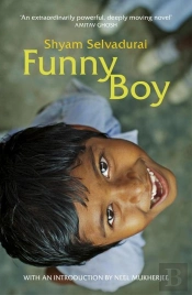 Funny Boy