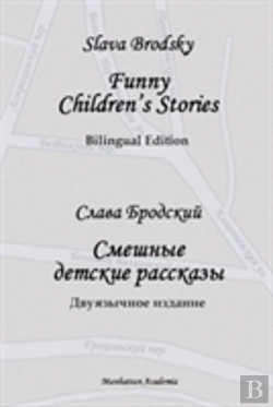 Bertrand.pt - Funny Children'S Stories: Bilingual Edit