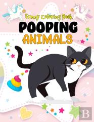 Funny Coloring Book Pooping Animals