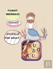 Funny Mermaid Sudoku Puzzle For Adult