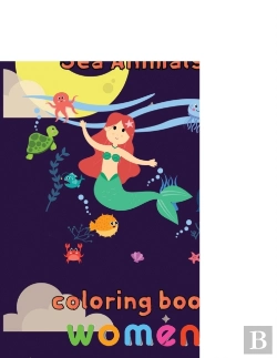 Bertrand.pt - Funny Sea Animals Coloring Book Women