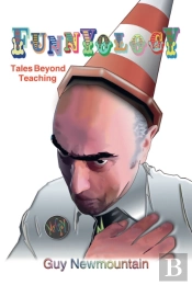 Funnyology
