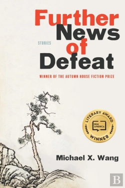 Bertrand.pt - Further News Of Defeat