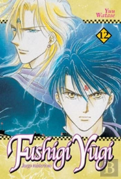 Fushigi Yûgi 12