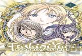 Fushigi Yugi: Byakko Senki, Vol. 1