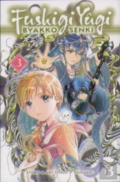Fushigi Yugi: Byakko Senki, Vol. 3