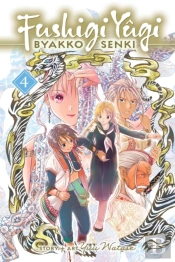 Fushigi Yugi: Byakko Senki, Vol. 4