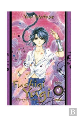 Bertrand.pt - Fushigi Yugi, El Juego Misterioso Integral 4