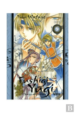 Bertrand.pt - Fushigi Yugi, El Juego Misterioso Integral 5