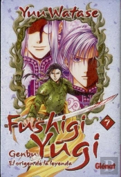 Fushigi Yûgi: Genbu 7