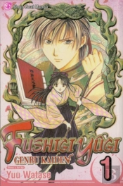 Fushigi Yugi: Genbu Kaiden, Vol. 1