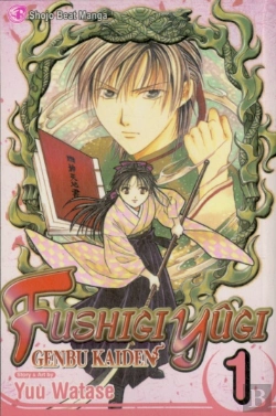Bertrand.pt - Fushigi Yugi: Genbu Kaiden, Vol. 1