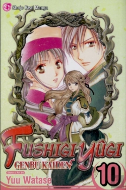 Bertrand.pt - Fushigi Yugi: Genbu Kaiden, Vol. 10