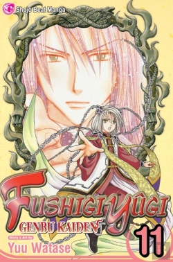 Bertrand.pt - Fushigi Yugi: Genbu Kaiden, Vol. 11