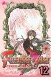Fushigi Yugi: Genbu Kaiden, Vol. 12