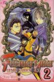 Fushigi Yugi: Genbu Kaiden, Vol. 2