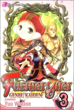 Bertrand.pt - Fushigi Yugi: Genbu Kaiden, Vol. 3