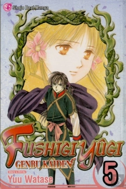 Bertrand.pt - Fushigi Yugi: Genbu Kaiden, Vol. 5