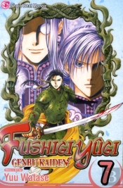 Fushigi Yugi: Genbu Kaiden, Vol. 7