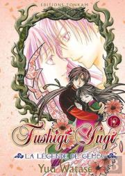 Fushigi Yugi - La Legende De Gembu T.12