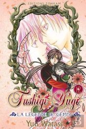 Fushigi Yugi - La Legende De Gembu T.12