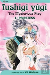 Fushigi Yugi, Vol. 1