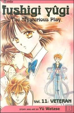 Bertrand.pt - Fushigi Yugi, Vol. 11