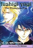 Fushigi Yugi, Vol. 12
