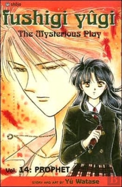 Bertrand.pt - Fushigi Yugi, Vol. 14
