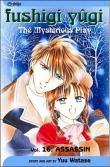 Fushigi Yugi, Vol. 16