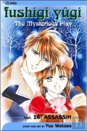 Fushigi Yugi, Vol. 16