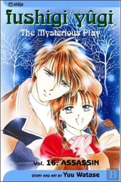 Bertrand.pt - Fushigi Yugi, Vol. 16