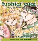 Fushigi Yugi, Vol. 17