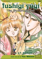 Fushigi Yugi, Vol. 17