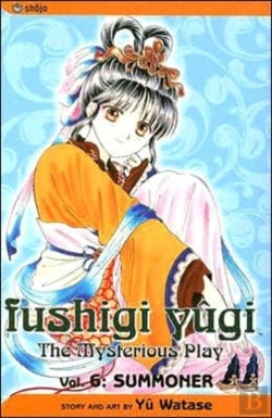 Bertrand.pt - Fushigi Yugi, Vol. 6
