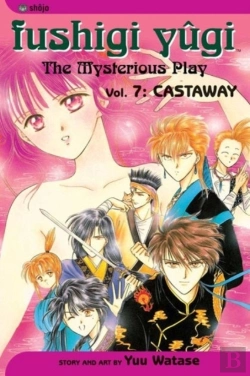 Bertrand.pt - Fushigi Yugi, Vol. 7