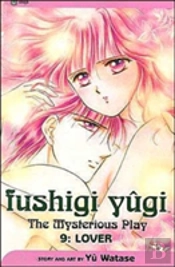 Fushigi Yugi, Vol. 9