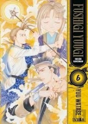 Fushigi Yuugi Edicion Kanzenban N 06