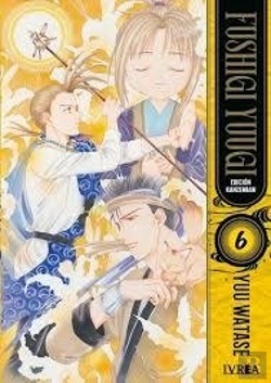 Bertrand.pt - Fushigi Yuugi Edicion Kanzenban N 06