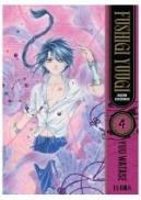 Fushigi Yuugi Kanzenban 04