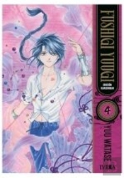 Fushigi Yuugi Kanzenban 04