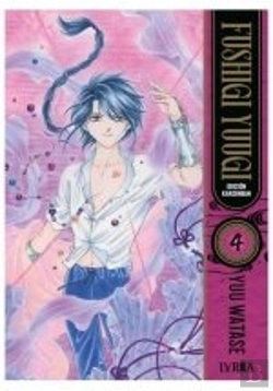 Bertrand.pt - Fushigi Yuugi Kanzenban 04