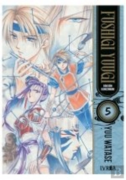 Bertrand.pt - Fushigi Yuugi Kanzenban 05