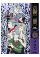 Fushigi Yuugi Kanzenban 08