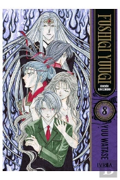Fushigi Yuugi Kanzenban 08