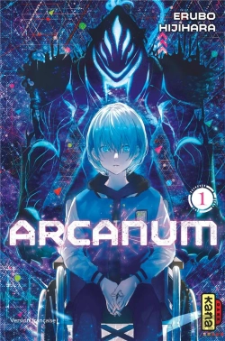 Bertrand.pt - Futari Bocchi Senso, Tome 1